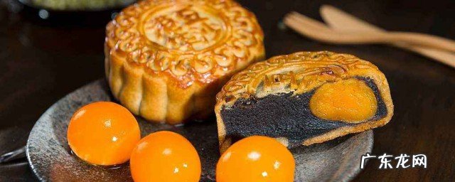 中秋节好吃的月饼有哪些