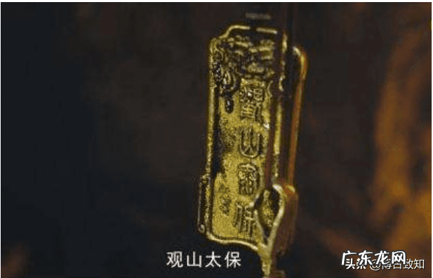 中国风水门派 风水门派有哪几派组成