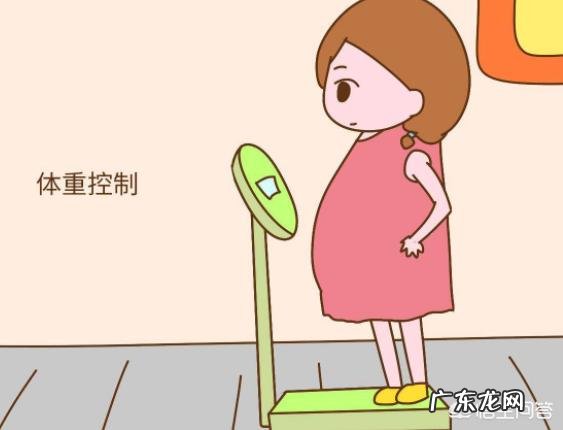 怀孕九个月的孕妇需要运动吗?有哪些需要注意的问题?