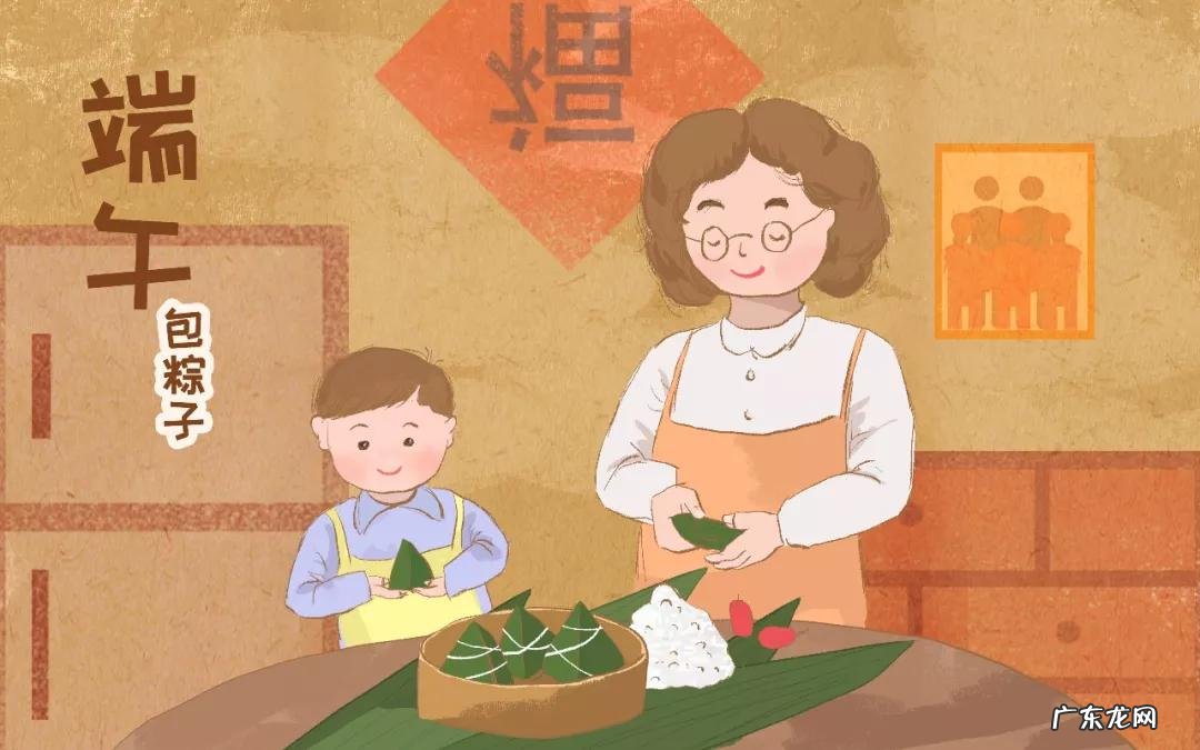 描写端午节的唯美语句 描写端午节的优美句子有哪些