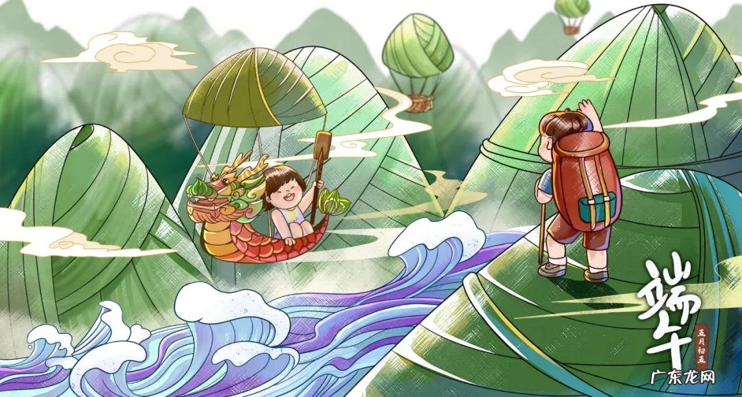 描写端午节的唯美语句 描写端午节的优美句子有哪些