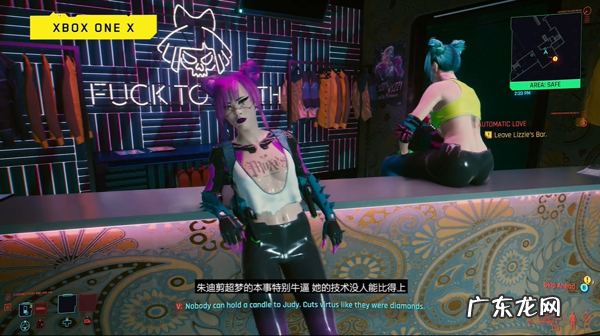 xbox720p游戏 xbox2077