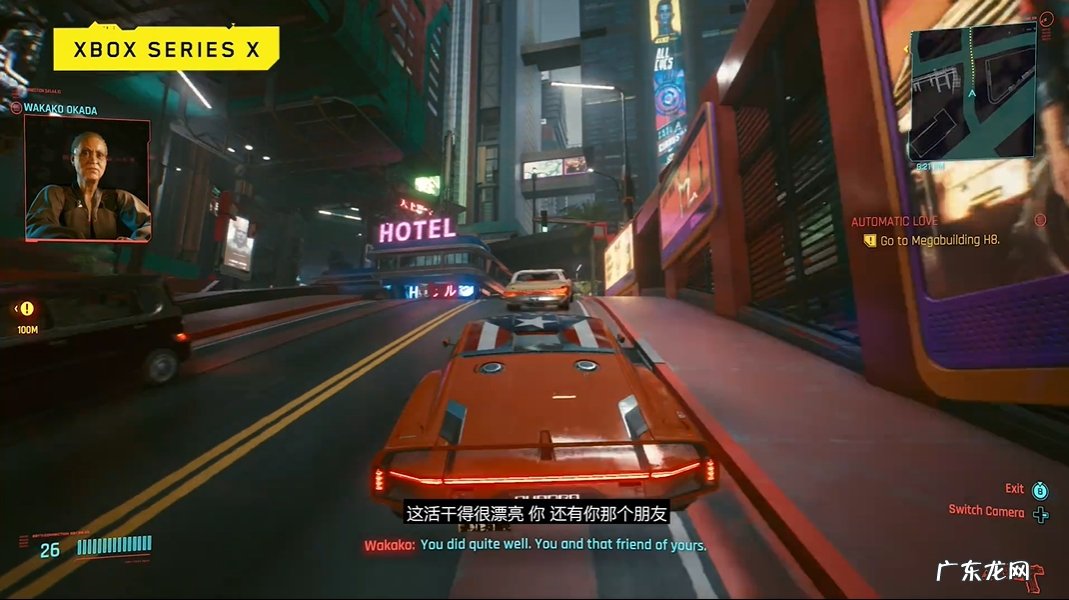 xbox720p游戏 xbox2077