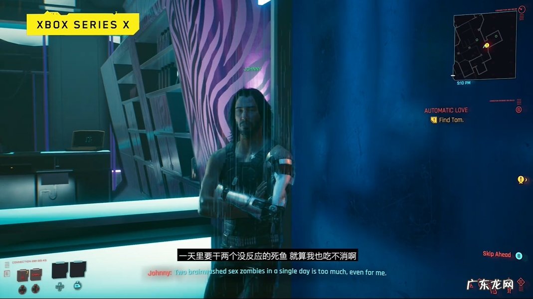 xbox720p游戏 xbox2077