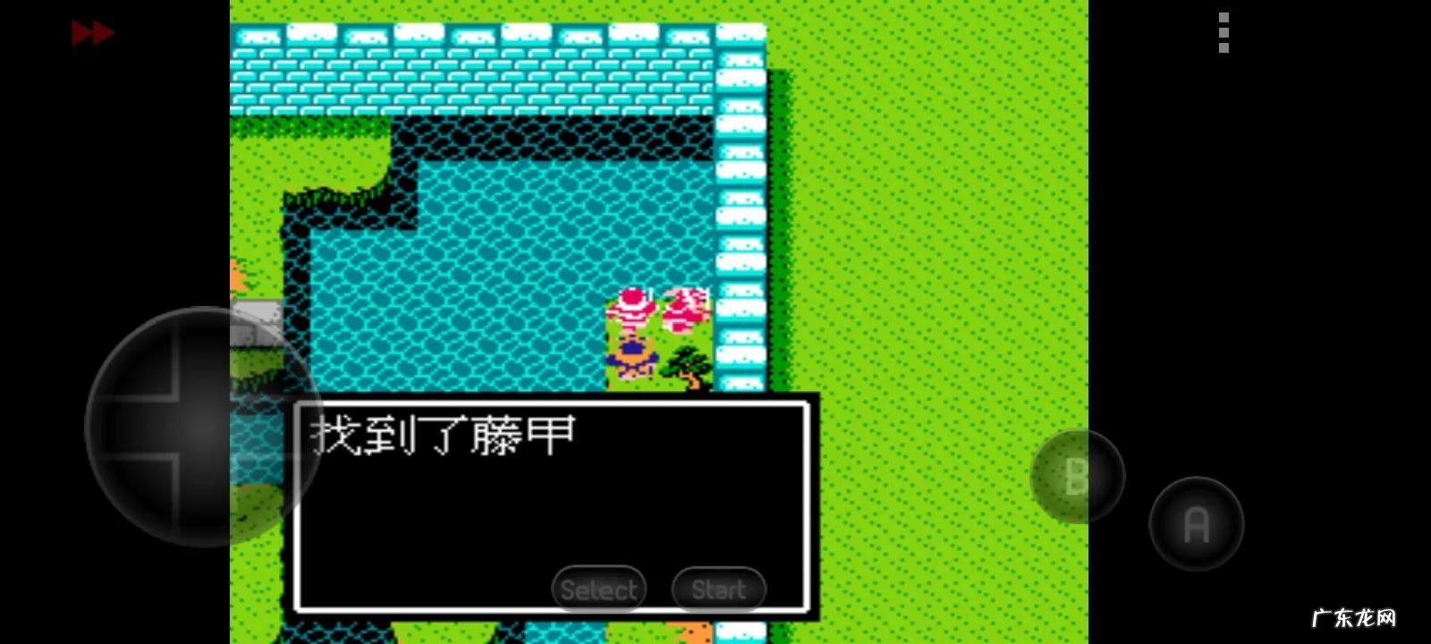 吞食天地复刻版隐藏 吞食天地2完全版隐藏物品