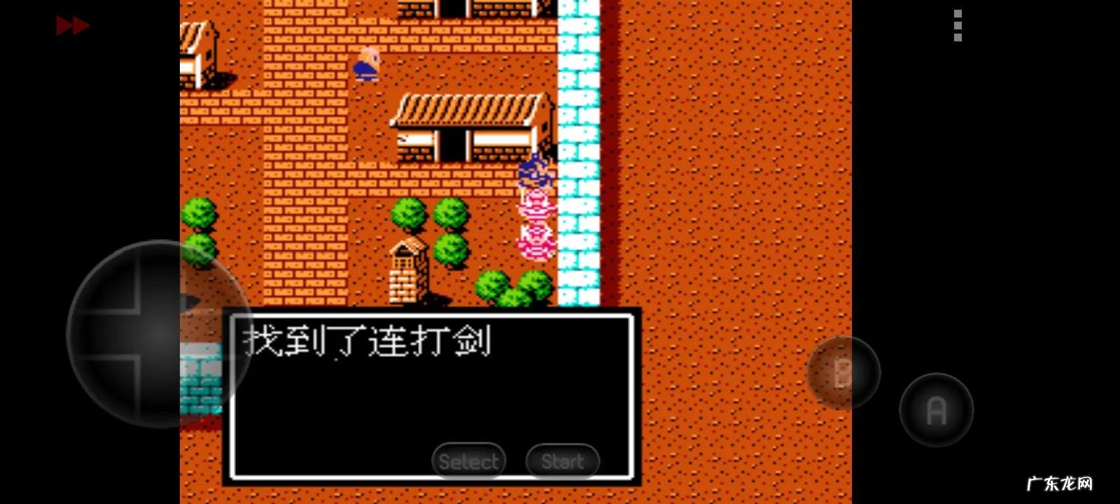 吞食天地复刻版隐藏 吞食天地2完全版隐藏物品