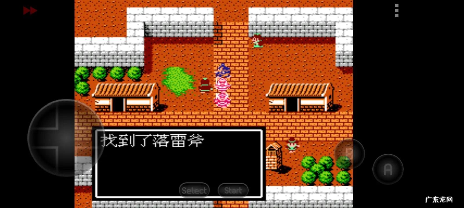 吞食天地复刻版隐藏 吞食天地2完全版隐藏物品