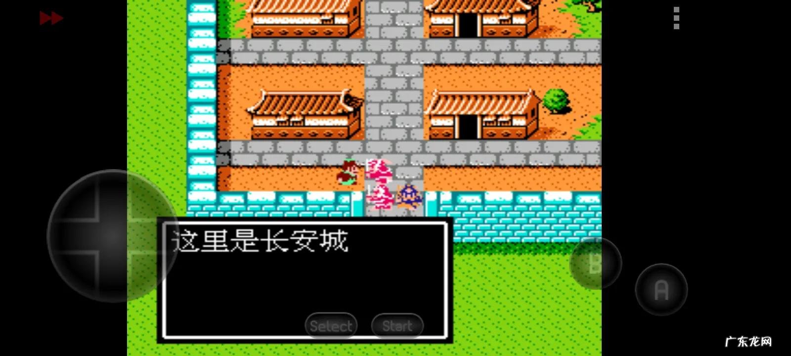 吞食天地复刻版隐藏 吞食天地2完全版隐藏物品