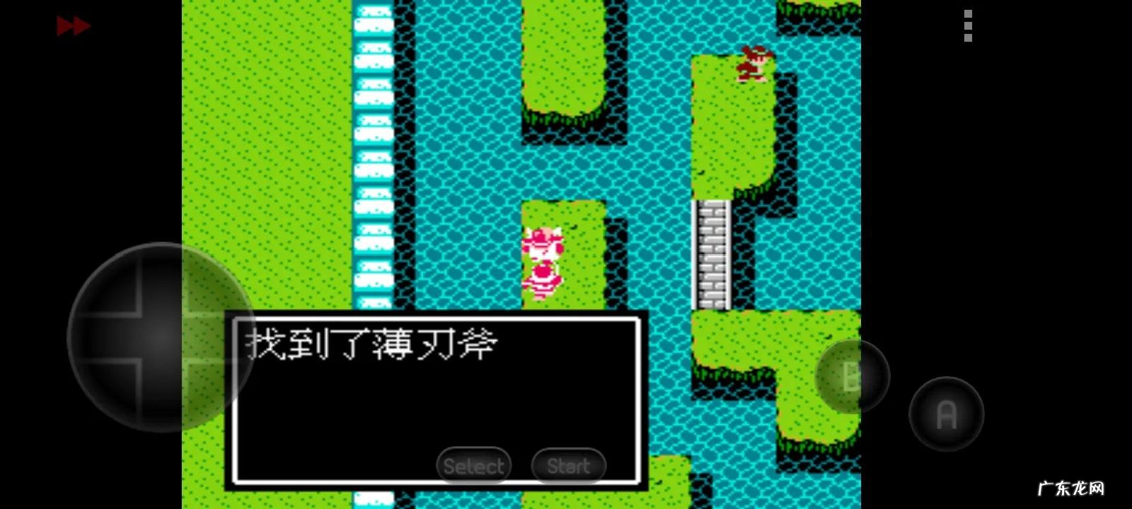 吞食天地复刻版隐藏 吞食天地2完全版隐藏物品