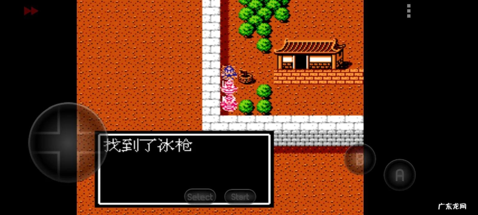 吞食天地复刻版隐藏 吞食天地2完全版隐藏物品