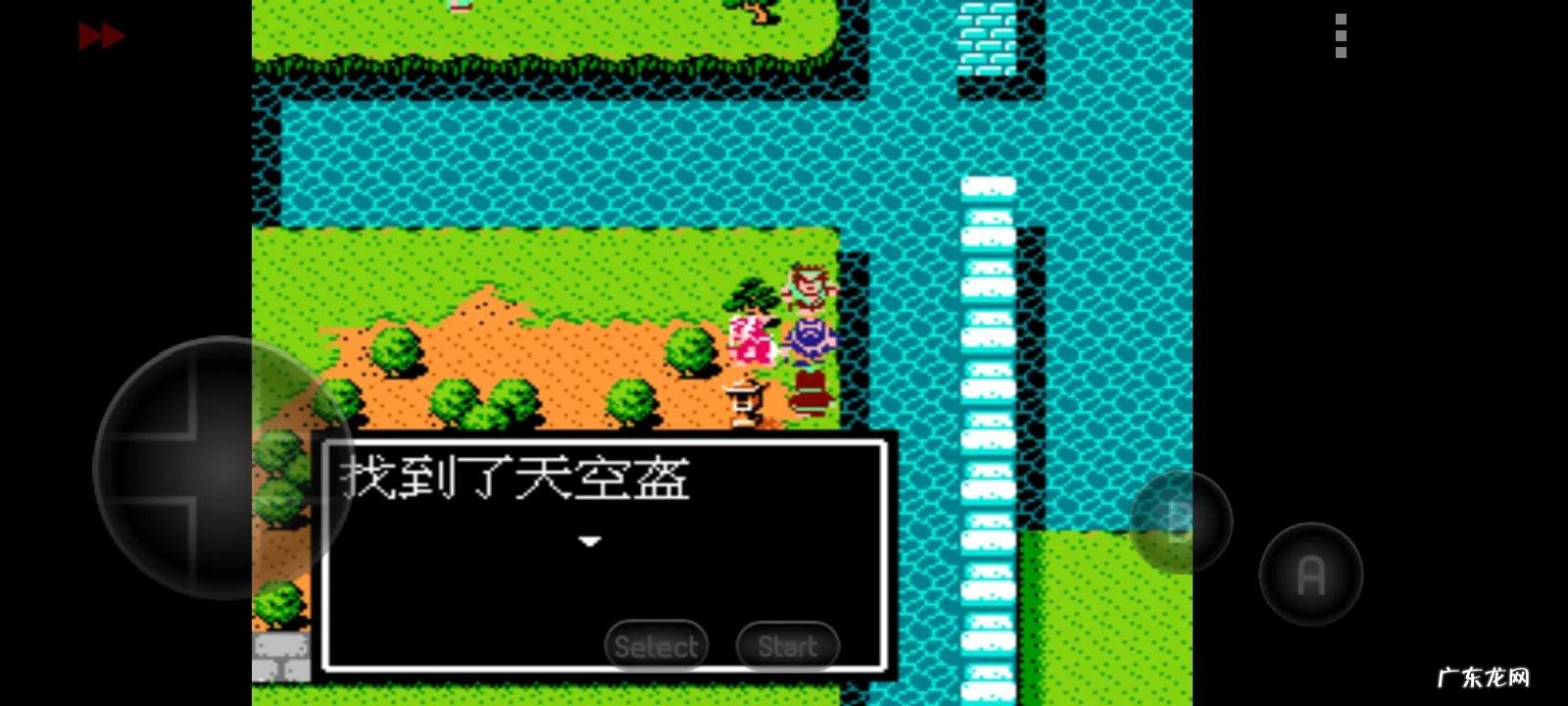 吞食天地复刻版隐藏 吞食天地2完全版隐藏物品