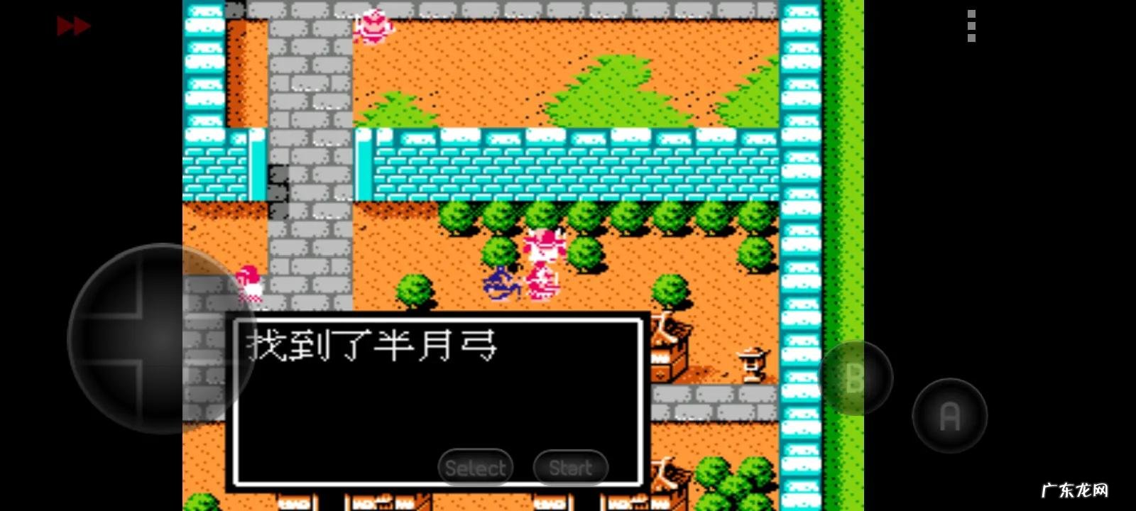 吞食天地复刻版隐藏 吞食天地2完全版隐藏物品