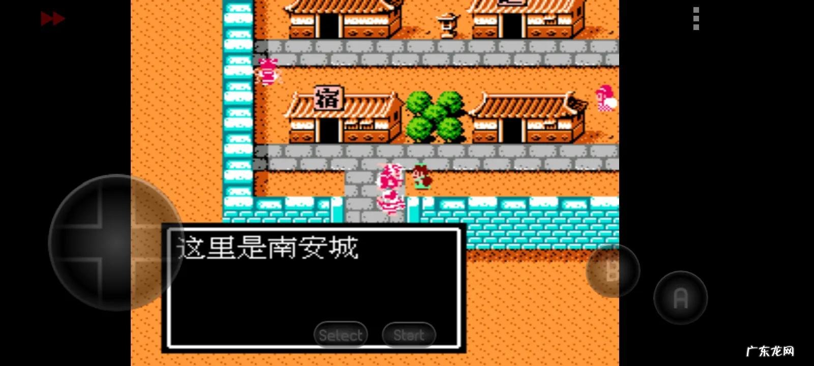 吞食天地复刻版隐藏 吞食天地2完全版隐藏物品