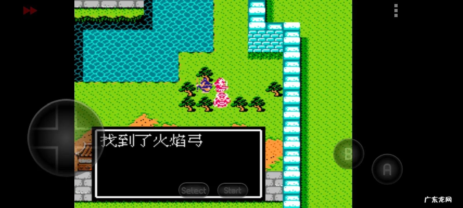 吞食天地复刻版隐藏 吞食天地2完全版隐藏物品