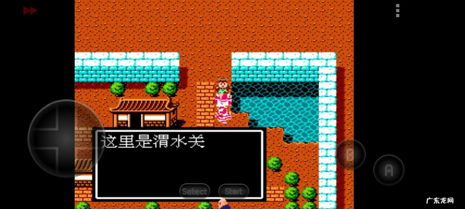 吞食天地复刻版隐藏 吞食天地2完全版隐藏物品