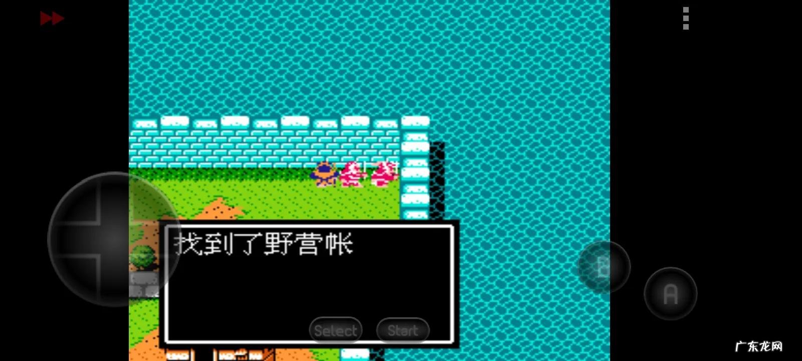 吞食天地复刻版隐藏 吞食天地2完全版隐藏物品