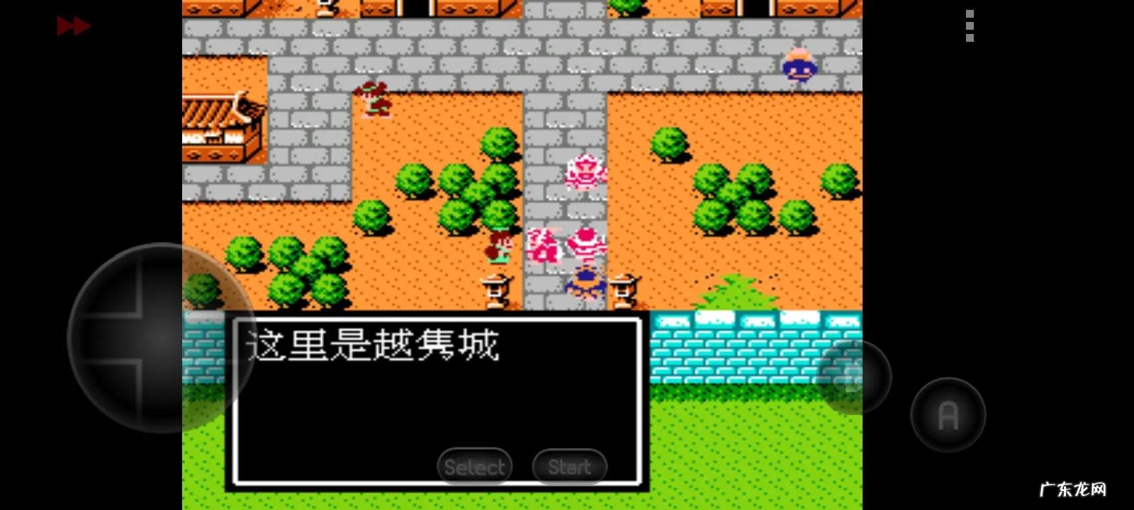 吞食天地复刻版隐藏 吞食天地2完全版隐藏物品