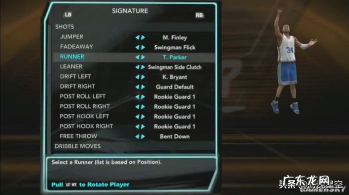 NBA2k13王朝模式选秀名单 nba2k13王朝模式选秀