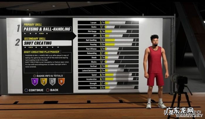 NBA2k13王朝模式选秀名单 nba2k13王朝模式选秀