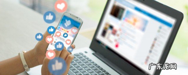 ntr什么意思网络语言