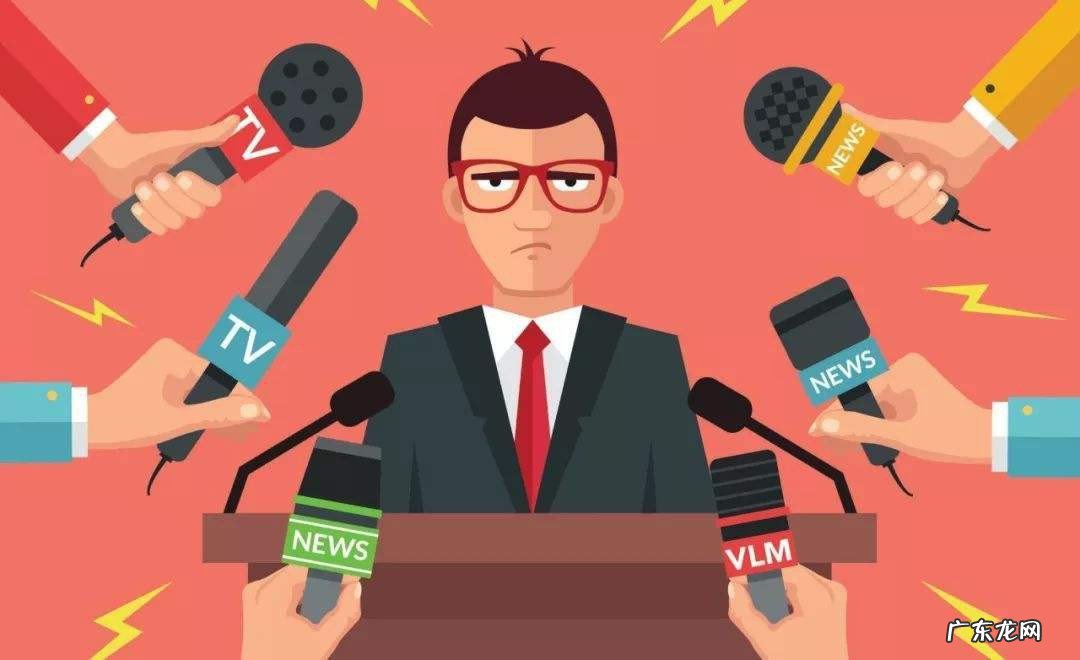 什么是舆情信息