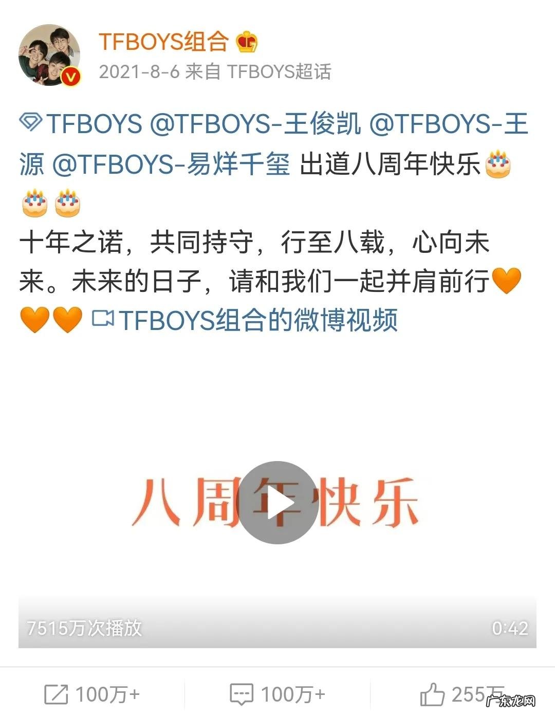 cf手游6周年庆 cf9周年是什么时候