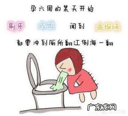 怀孕刚1个月就开始吐，有什么好方法不吐？