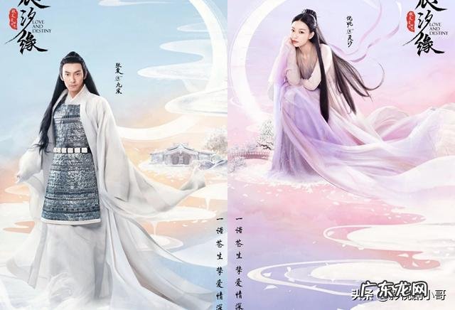 人民网发文批评《宸汐缘》“造型无新意、选角不合适、故事大杂烩”,对此你怎么看?