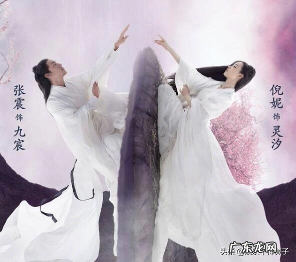 人民网发文批评《宸汐缘》“造型无新意、选角不合适、故事大杂烩”,对此你怎么看?