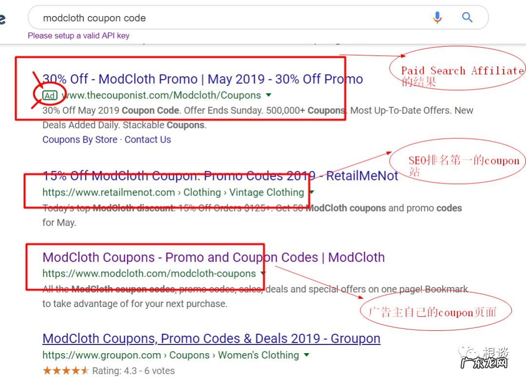 MODDROID modcloth官网