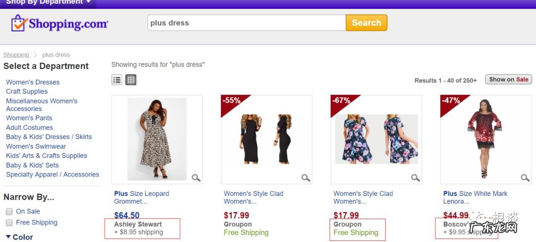 MODDROID modcloth官网