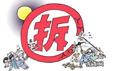 冻雨洒窗东两点西三点分片切瓜 冻雨洒窗东两点西三点