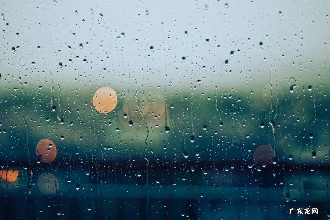 冻雨洒窗东两点西三点分片切瓜 冻雨洒窗东两点西三点