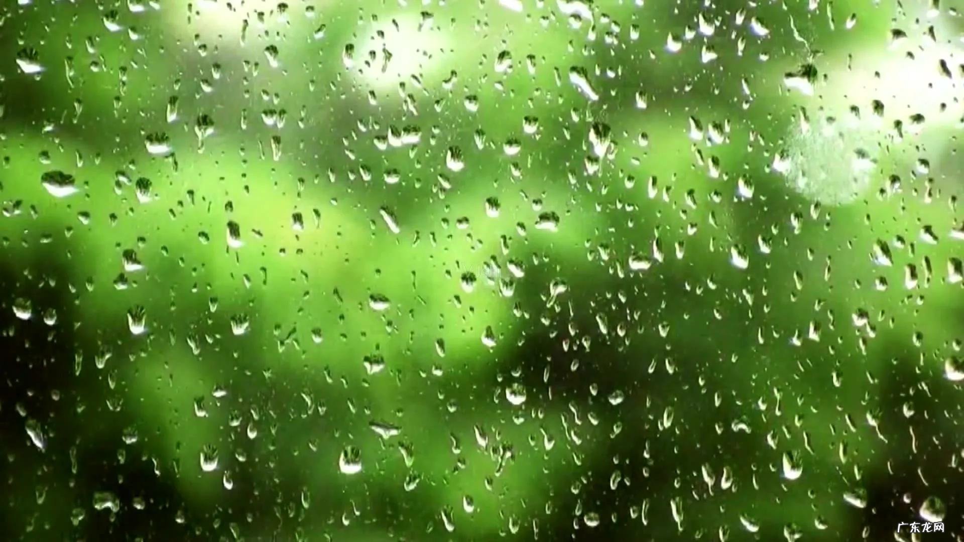 冻雨洒窗东两点西三点分片切瓜 冻雨洒窗东两点西三点