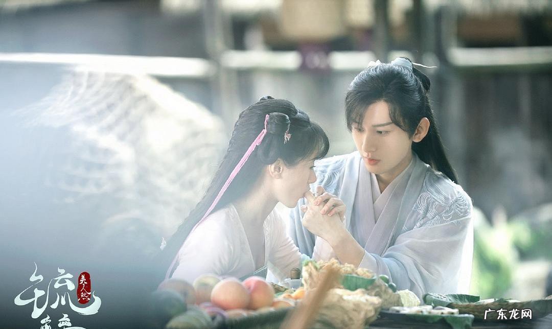 琉璃美人煞中的大结局