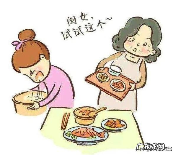 孕妇在怀孕期间应该如何补充营养?