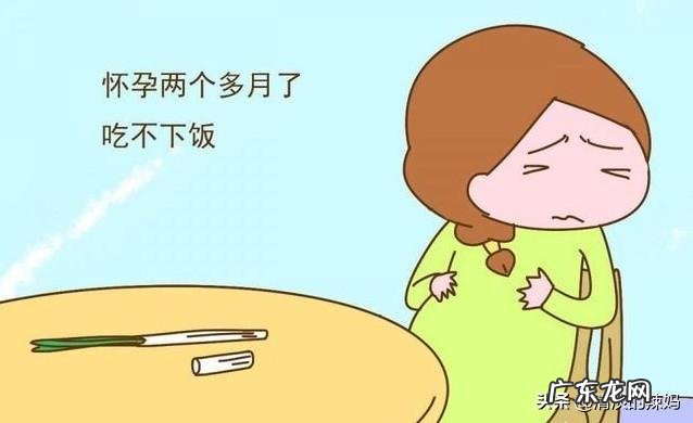 孕妇在怀孕期间应该如何补充营养？