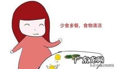 孕妇在怀孕期间应该如何补充营养?