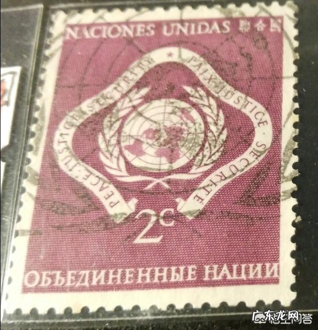 联合国的官方语言是哪几个？