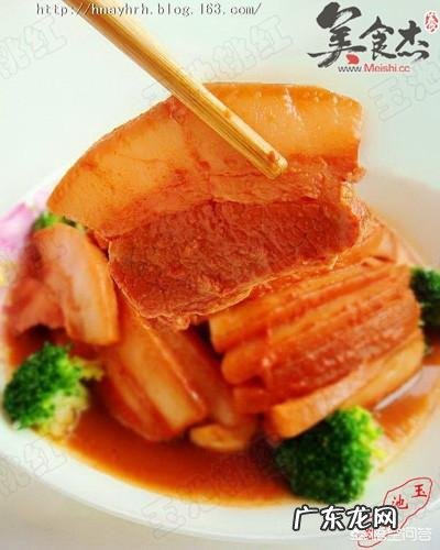 腐乳扣肉的汁怎么调?