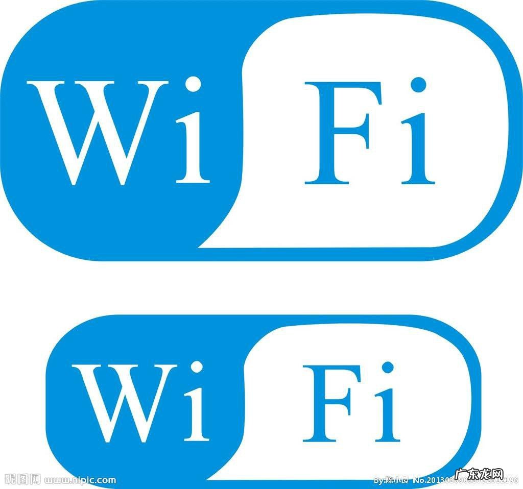 电脑无线网怎么连接