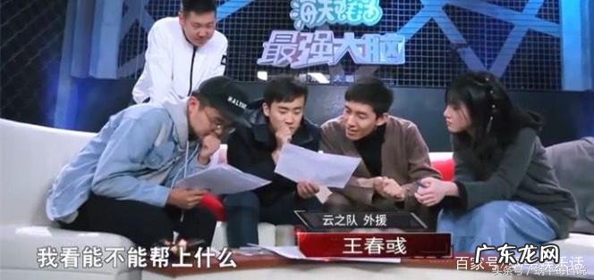 魏教授为啥没参加《最强大脑》第五季?我也是看完本季才想明白的 魏教授叫什么名字