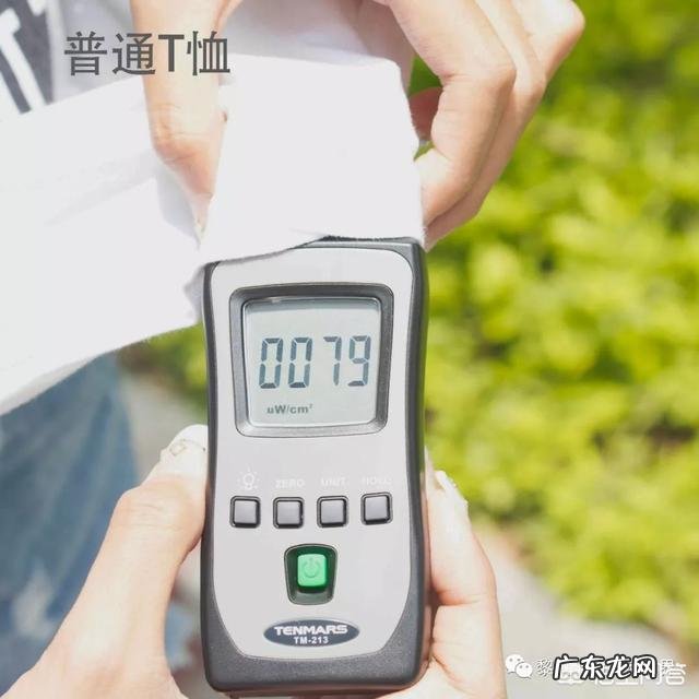 如何正确防晒？