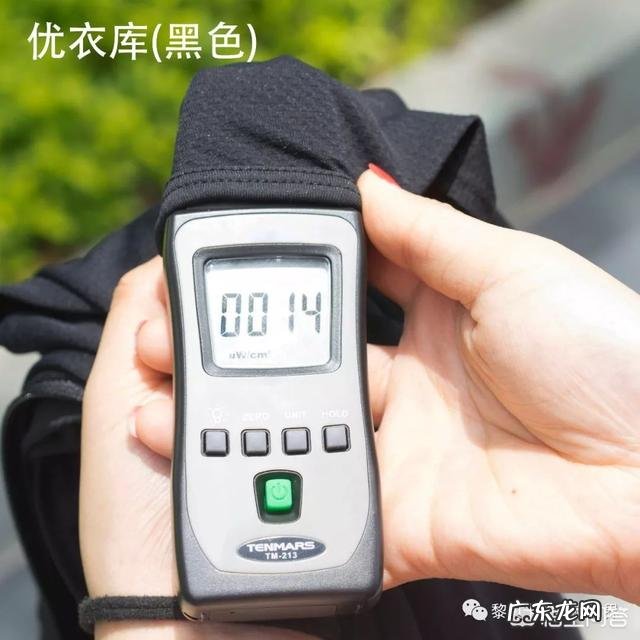 如何正确防晒？