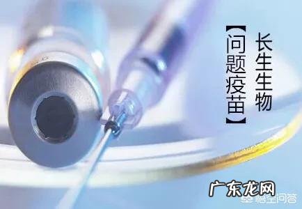 孩子每次去打疫苗，有免费的，可每次医生都推荐我们掏钱打，各位宝爸宝妈们有这种情况吗？