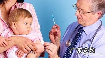 孩子每次去打疫苗,有免费的,可每次医生都推荐我们掏钱打,各位宝爸宝妈们有这种情况吗?