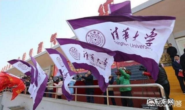 河北衡水二中举行高考百日誓师励志动员大会,你怎么看?