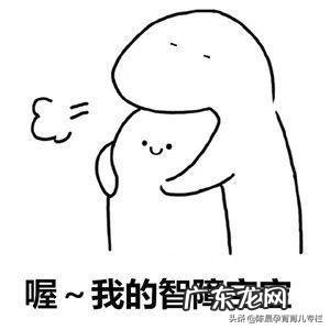 女儿4岁了，智障，除了会走路，任何自理能力都没有。幼儿园也不要。该怎么办？