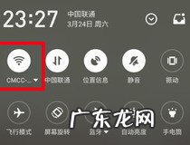 手机如何显示wifi密码 只需几步轻松显示