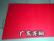 老鼠窗花教程 教你剪出好看的老鼠窗花